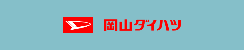 sp8